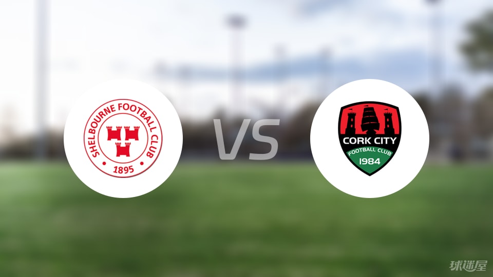 KOK体育APP-爱超比赛前瞻：舒尔本vs科克城预测分析(2025年07月05日)