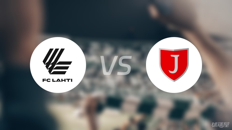 KOK体育APP-【芬甲】拉赫蒂vs基柏比赛结果：拉赫蒂(3-2)基柏比分战报(2025年07月03日)