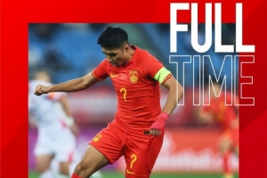 中国U22以1比1战平越南U22，本次中国U22取得1胜2平夺得冠军