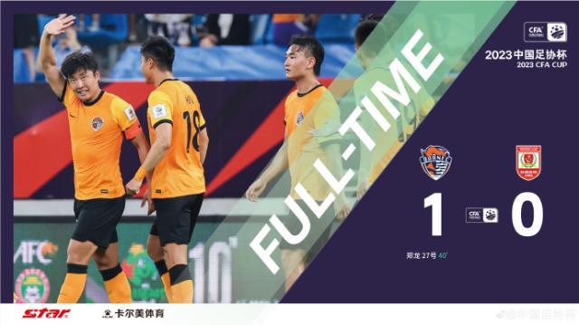 1690299334998082030.jpg 7ddf57cfly1hg9k4m470hj26683h07wm.jpg