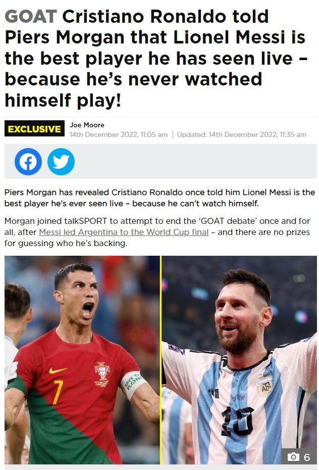 1671028729517047039.jpg tucao.jpg